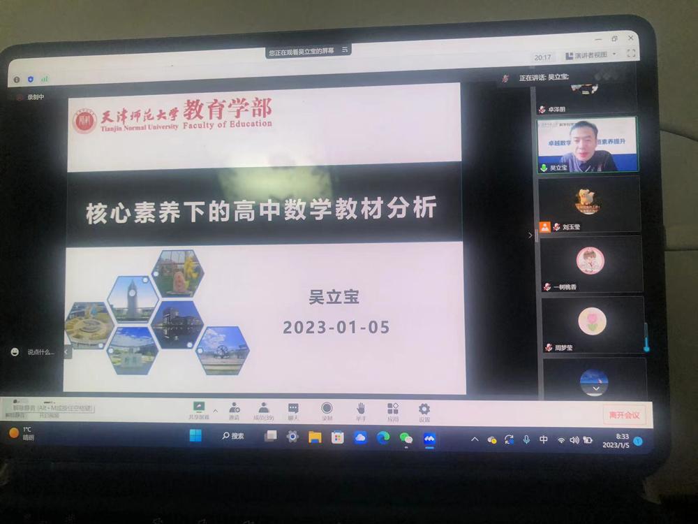 3e5f2703c65444f98b3c556fca11f51d.jpg 3e5f2703c65444f98b3c556fca11f51d.jpg