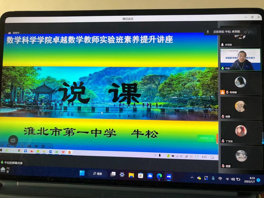 fb8dc64ac8174a0392c5cf522c0372a3.jpg fb8dc64ac8174a0392c5cf522c0372a3.jpg