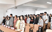 数学科学学院党委举行第72期学生入党积极分子培训班开班典礼