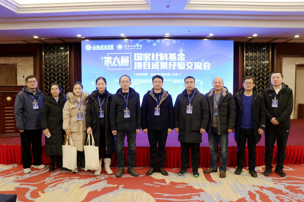 e4471b8cf05649f480416d3d5ec90ff7.png e4471b8cf05649f480416d3d5ec90ff7.png