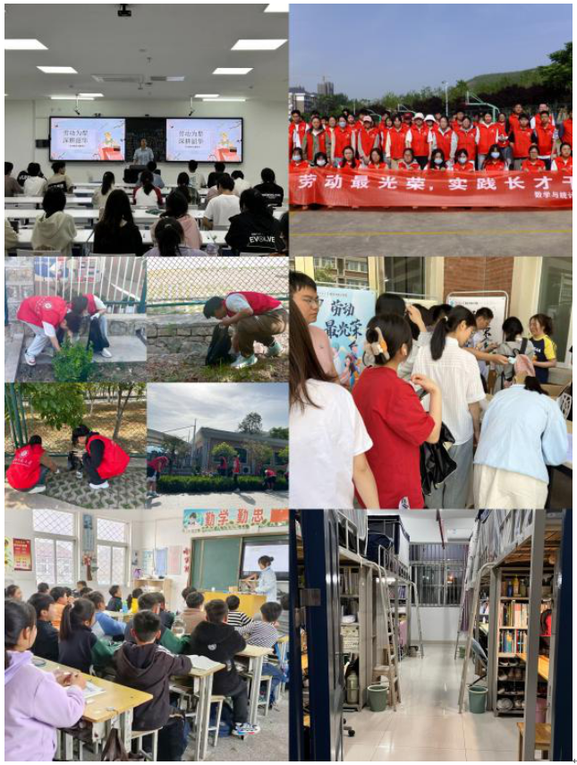 20505291d52c4544af98a6d5748f0342.png 20505291d52c4544af98a6d5748f0342.png