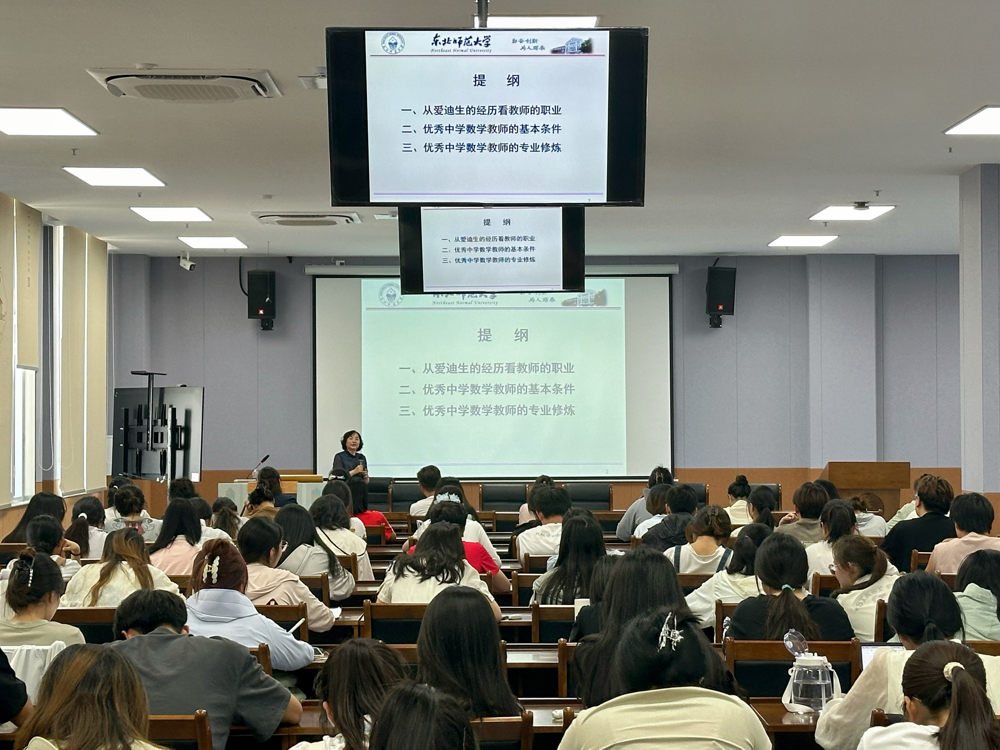 7ee40de7c658492a8aef79cb284f2a19.png 7ee40de7c658492a8aef79cb284f2a19.png