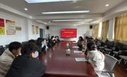 365上市公司召开2024级少数民族学生座谈会
