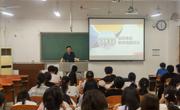 校纪委书记曹灯明为学院本科生上思想政治课