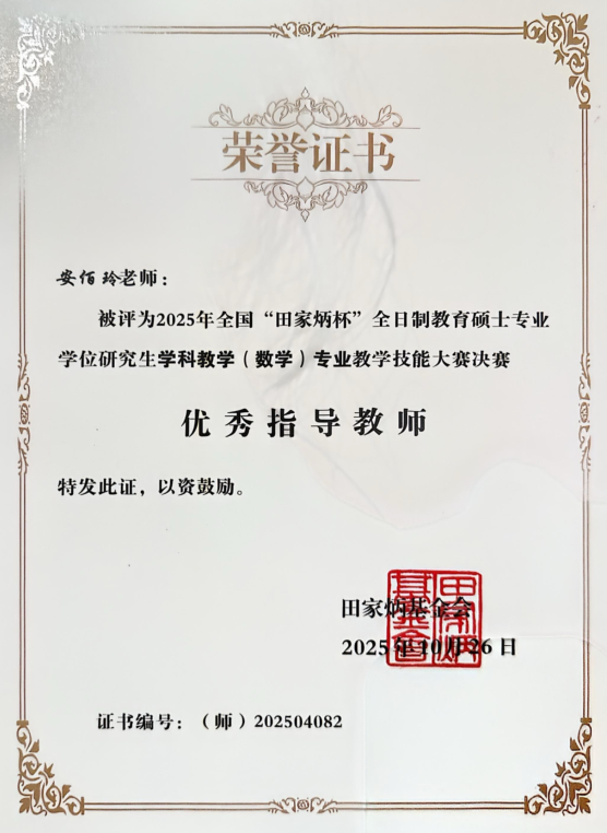 7cd8b54403594072bc3f1bbc07e738d6.png 7cd8b54403594072bc3f1bbc07e738d6.png