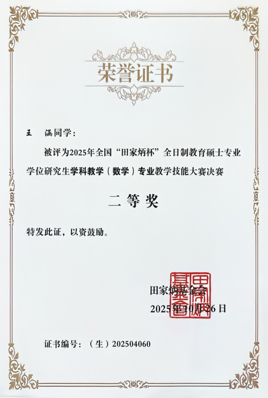 dfcb9ce309e24a79b674a445b8f42a1c.png dfcb9ce309e24a79b674a445b8f42a1c.png