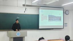 筑牢思想根基培育时代新人——365上市公司领导深入班级讲授思政课